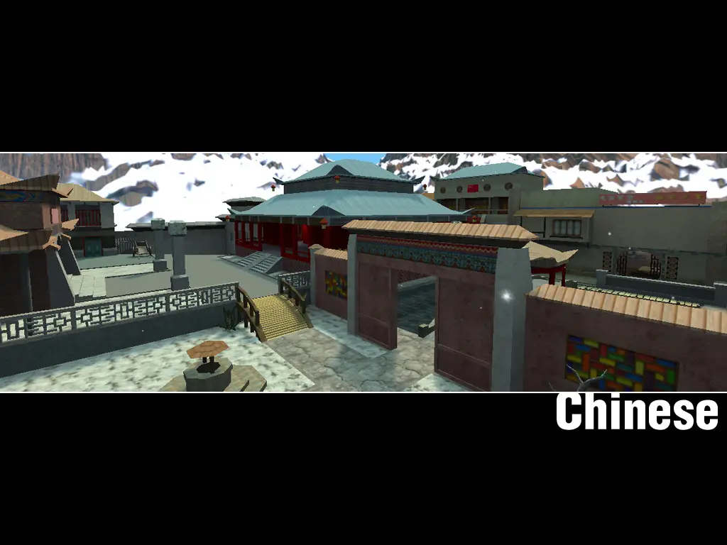 ut4_chinese