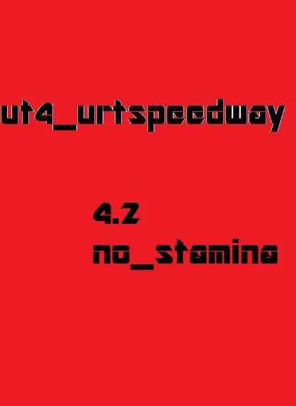 ut4_urtspeedway